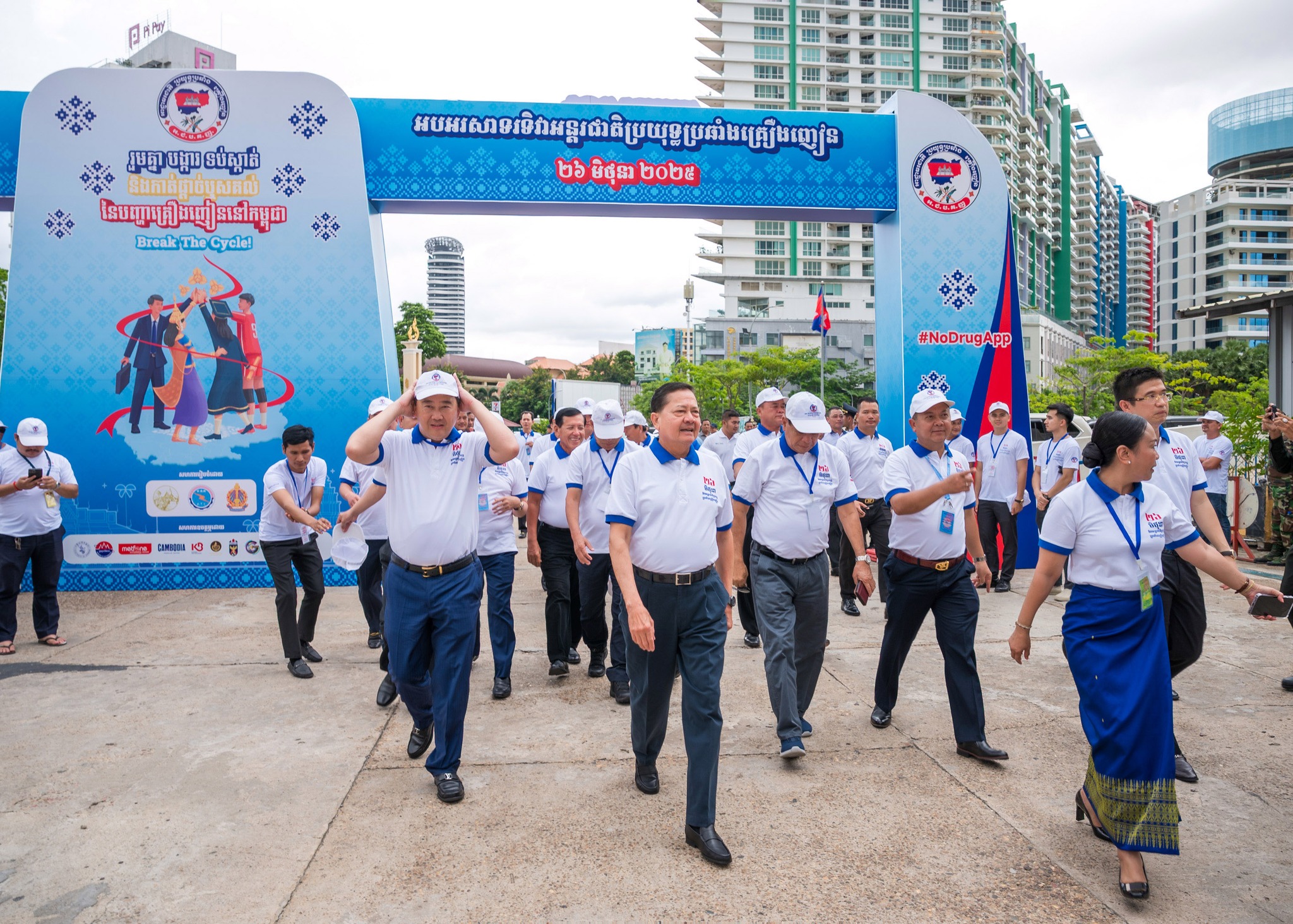 Campuchia phát động chiến dịch phòng chống ma túy: Cam kết “xóa bỏ ma túy khỏi mọi cộng đồng”